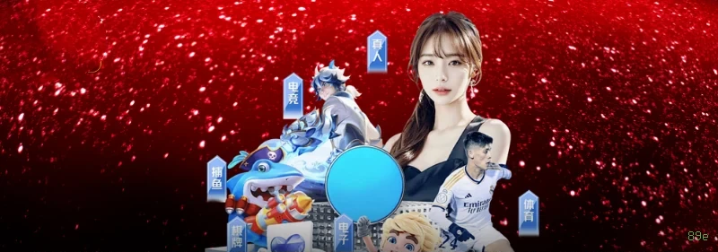 Hacksaw Gaming Slots 89e